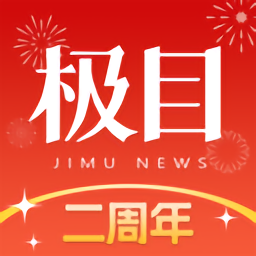 尽在华体网官网，享受体育赛事的乐趣